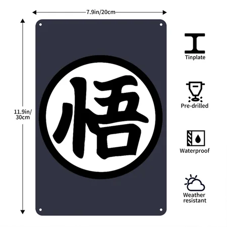 DRAGONBALL Z GOKU SHIRT Navy/heather Gray Metal Poster Wall Art Decor Sign