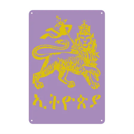 Ethiopia Lion Of Judah Cotton Candy Metal Poster Wall Art Decor Sign