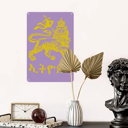 Ethiopia Lion Of Judah Cotton Candy Metal Poster Wall Art Decor Sign