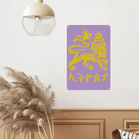 Ethiopia Lion Of Judah Cotton Candy Metal Poster Wall Art Decor Sign