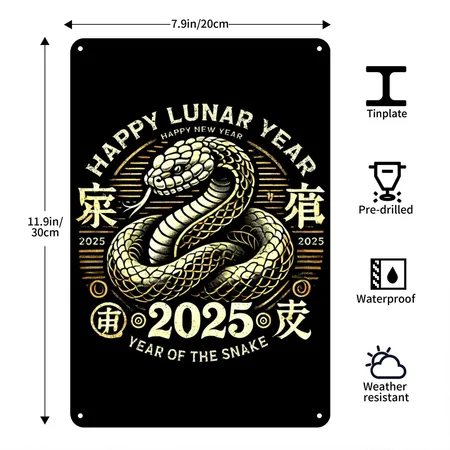 Happy Lunar New Year 2025 Year Of The Snake Black Metal Poster Wall Art Decor Sign