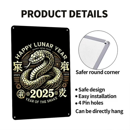 Happy Lunar New Year 2025 Year Of The Snake Black Metal Poster Wall Art Decor Sign