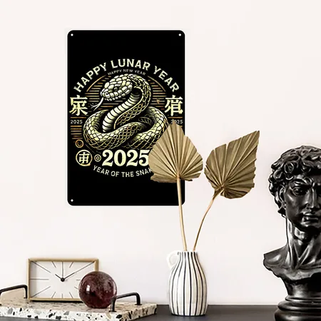 Happy Lunar New Year 2025 Year Of The Snake Black Metal Poster Wall Art Decor Sign