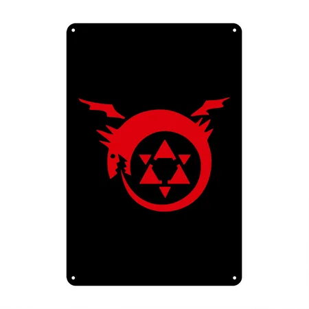Homunculus Black Metal Poster Wall Art Decor Sign