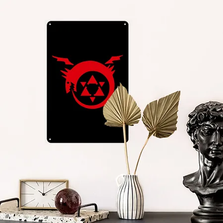 Homunculus Black Metal Poster Wall Art Decor Sign