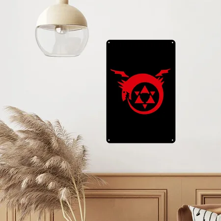 Homunculus Black Metal Poster Wall Art Decor Sign