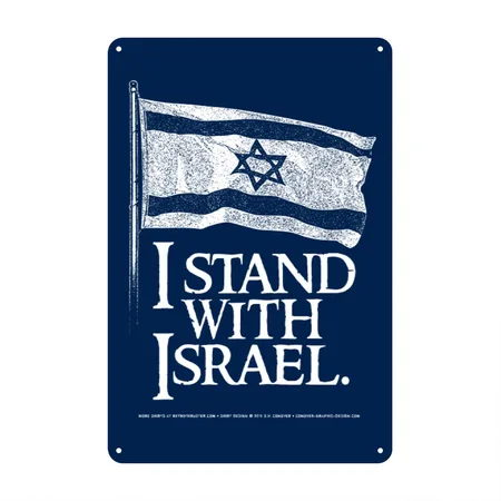 I Stand With Israel Navy Metal Poster Wall Art Decor Sign