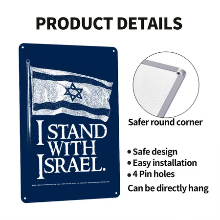 I Stand With Israel Navy Metal Poster Wall Art Decor Sign