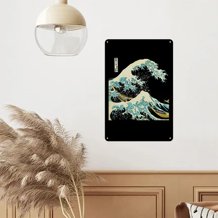 Kanagawa Japanese The Great Wave Black Metal Poster Wall Art Decor Sign