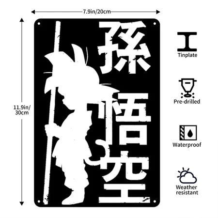 Kid Goku Black Metal Poster Wall Art Decor Sign