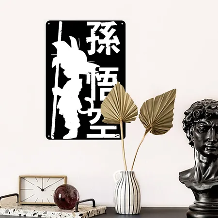 Kid Goku Black Metal Poster Wall Art Decor Sign
