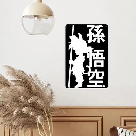 Kid Goku Black Metal Poster Wall Art Decor Sign