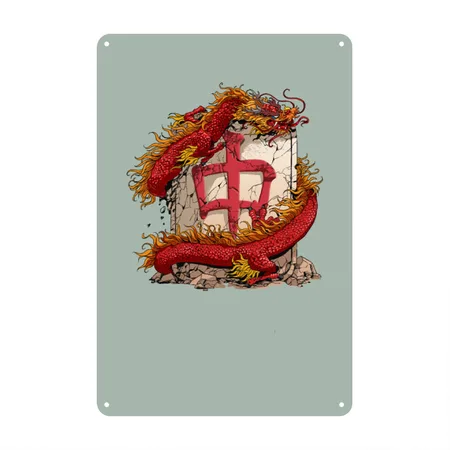 Mahjong Player Mah Jongg Red Dragon Tile Steel Green Metal Poster Wall Art Decor Sign