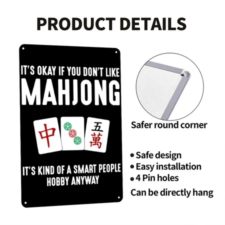 Mahjong Smart People, Mahjong Black/white Metal Poster Wall Art Decor Sign