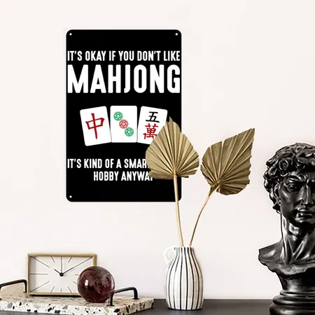 Mahjong Smart People, Mahjong Black/white Metal Poster Wall Art Decor Sign