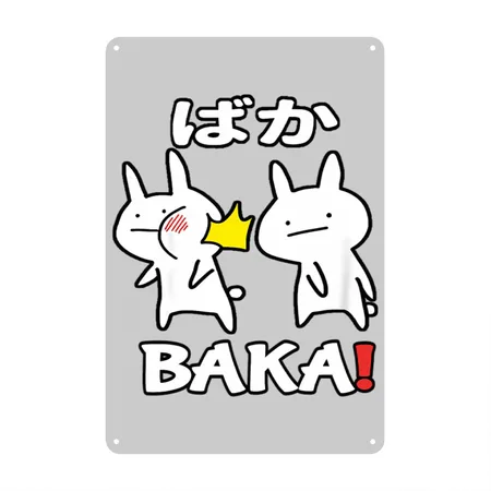 Otaku Japan Anime Baka Rabbit Slap Heather Gray Metal Poster Wall Art Decor Sign