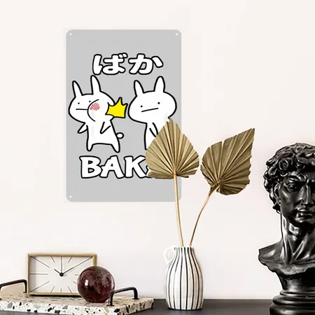 Otaku Japan Anime Baka Rabbit Slap Heather Gray Metal Poster Wall Art Decor Sign