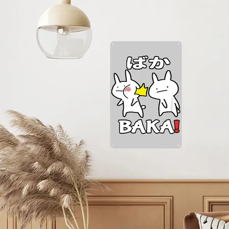 Otaku Japan Anime Baka Rabbit Slap Heather Gray Metal Poster Wall Art Decor Sign