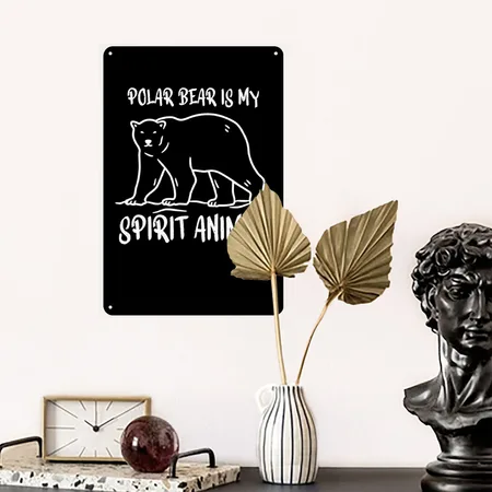 Polar Bear Gift : Polar Bear Is My Spirit Animal Black Metal Poster Wall Art Decor Sign