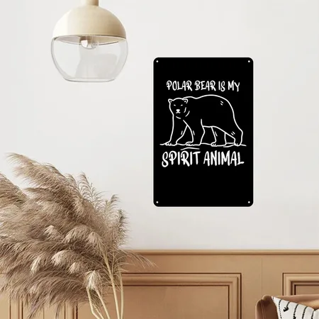 Polar Bear Gift : Polar Bear Is My Spirit Animal Black Metal Poster Wall Art Decor Sign