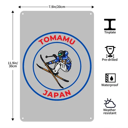 Retro Cool Skiing In Tomamu Japan Souvenir Heather Grey Metal Poster Wall Art Decor Sign
