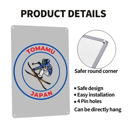 Retro Cool Skiing In Tomamu Japan Souvenir Heather Grey Metal Poster Wall Art Decor Sign