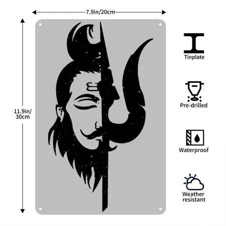 Shiva Trishul Heather Grey Metal Poster Wall Art Decor Sign