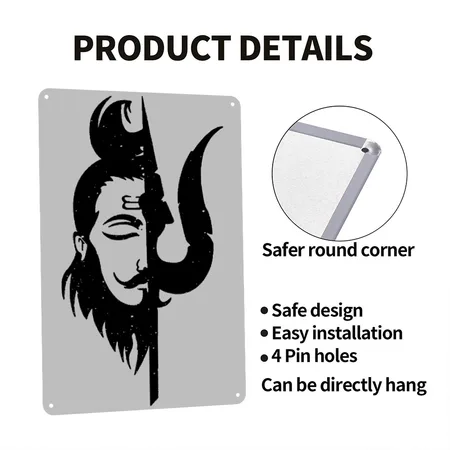 Shiva Trishul Heather Grey Metal Poster Wall Art Decor Sign