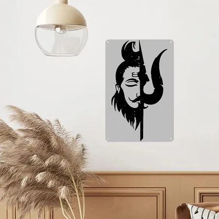 Shiva Trishul Heather Grey Metal Poster Wall Art Decor Sign