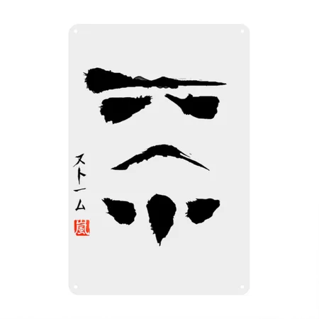 Star Wars Stormtrooper Minimalistic Painting Cool Heather Grey Metal Poster Wall Art Decor Sign