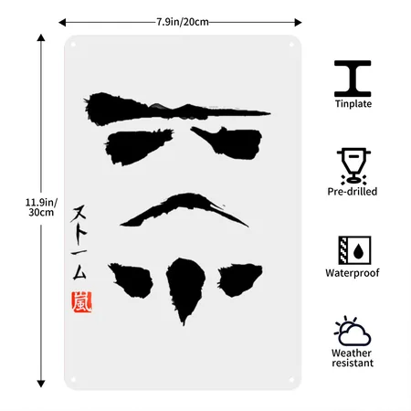 Star Wars Stormtrooper Minimalistic Painting Cool Heather Grey Metal Poster Wall Art Decor Sign