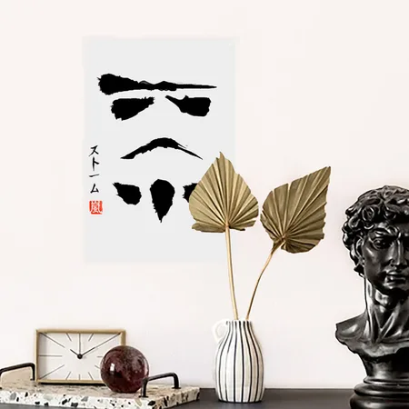 Star Wars Stormtrooper Minimalistic Painting Cool Heather Grey Metal Poster Wall Art Decor Sign