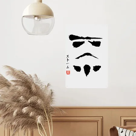 Star Wars Stormtrooper Minimalistic Painting Cool Heather Grey Metal Poster Wall Art Decor Sign