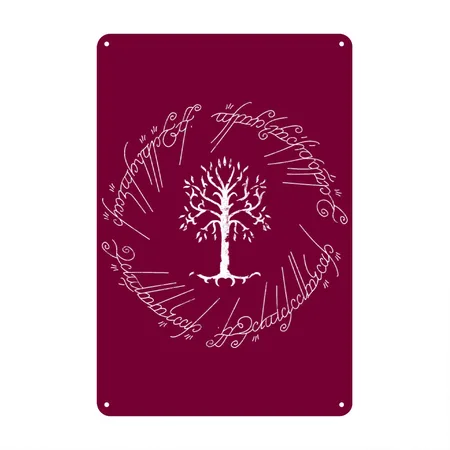 The Lord Of The Rings The White Tree Of Gondor Burgundy Metal Poster Wall Art Decor Sign